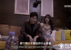 Người tình cắm sừng cô bạn gái để được dấn thân vào showbiz vietsub